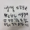 한국문화센터강남
