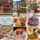 봉봉24부산 이미지