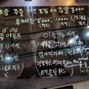 로또앤까페 이미지