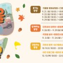 제일어린이공원 화장실 이미지