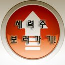 지에스공조 이미지