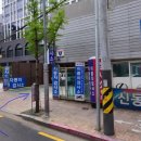 신동성자동차