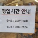 영암집 이미지