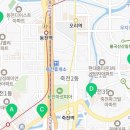그린리버요양보호사교육원