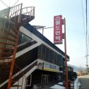 팔도민박 이미지