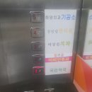 참조은이비인후과의원 이미지