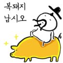 뮤엠영어학원 이미지