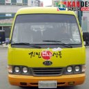 진일태권도 이미지