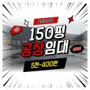 옥산공인중개사사무소 이미지