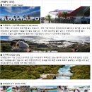 이동문농장 이미지