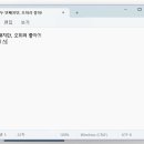 Re: Re: 🎊팔뤄 재진행🎉 5월 5일 (일) - 우주스윙 빨간파티❤️ 이미지