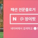 ㈜제이에이치인터내셔널 이미지