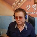 강영일 원장님 - 낙엽따라 가버린 사랑~~~ 이미지