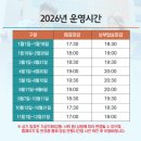 거제 케이블카 파노라마 다도해 뷰 후기! 거제 사나이 남친과 거제도 여행