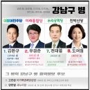 박진치과의원 이미지