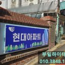 해운대로81번길 네이버블로그