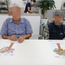 참좋은 메디칼 이미지