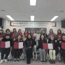 그림책 지도사 이미지