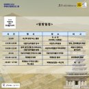 율 컴퍼니 이미지