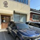 파리바게뜨 광안점 이미지