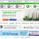 탕정파출소 앞 | 주택임대사업자(2), 보증보험 가입과 예외 등 (&#39;21.9.14. 개정사항 포함)