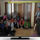 태전1동경로당 이미지