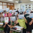 서울오륜초등학교 이미지