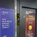 강변슈퍼 이미지