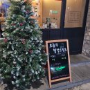 세류동 현대아파트앞 이미지