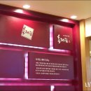 부평구 비타민길 이미지