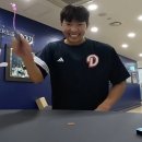 다민약국 | 잔말말고 에어컨 파워냉방으로 틀어~~~
