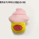 폴리파크 비산점 네이버블로그