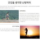 (주)니온 이미지