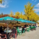 CU평촌공원점 이미지