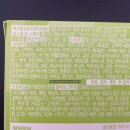 아이스쿠키 이미지