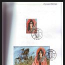 ＜유료분양＞ 한국우표의 여행 - 우표 첨부 기념소인 이미지