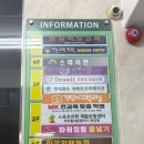 | 성남 테니스장 추천 | 하드히트 실내테니스장 - 1:1 강습 후기