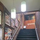 오박사네 이미지