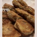 민속주막 | 방이동 술집 프라이빗 룸술집 비오는날 전집 고구려민속주막 내돈내산 솔직후기(메뉴추천!)