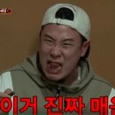 스무숲