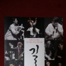 제천시문화회관 이미지