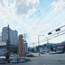 두물머리 양평해장국 남양주화도점 이미지