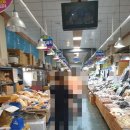 삼천포용궁수산시장 이미지