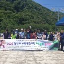 (사)한국뇌병변장애인인권협회 영천시지회 이미지