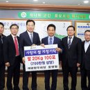 ㈜다우종합건설 이미지