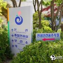 하남시청 본관 3층 이미지