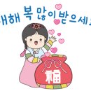 드림피아빌딩 이미지