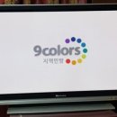 약초울 네이버블로그
