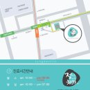 하림치과의원 이미지