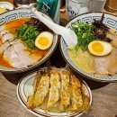 포항 효자시장 점심맛집 테츠로라멘